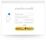 Küldése és fogadása az online fizetések - paypal