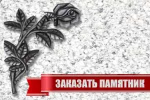 Ébredj, ébred lényege, az eljárás és a szabályok