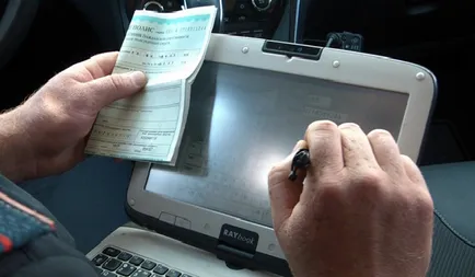 Get felelősségbiztosítás politikai eszköz - az online az interneten keresztül, ahol a (CTP) Get felelősségbiztosítás politikai eszköz - az online az interneten keresztül, ahol