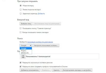 Segítsen a Google Chrome