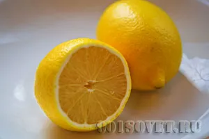 só