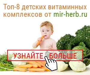 Szabályok mossa a dolgokat egy újszülött