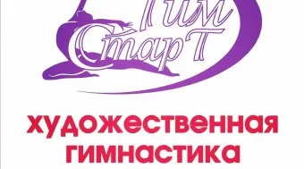 Szabályzat Ritmikus gimnasztika 2013-2016 - körülbelül torna - szól torna! (Torna) Szabályzat Ritmikus gimnasztika 2013-2016 - körülbelül torna - szól torna!