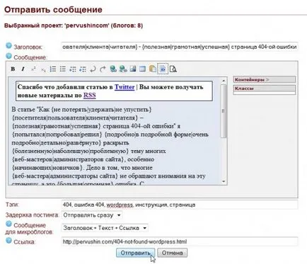 Helyes crosspostingolj - részletes útmutató (wordpress) Helyes crosspostingolj - részletes használati