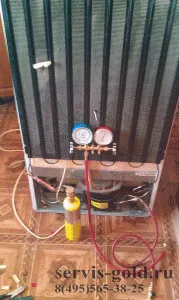 Az okok, amelyek nem működnek hűtőszekrény (nem működik hűtőszekrény) Az okok, amelyek nem működnek hűtőszekrény