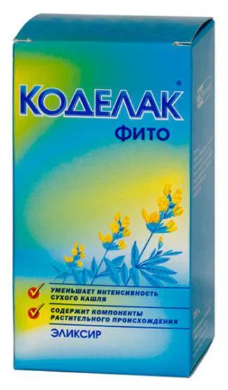 Görcsös köhögés a gyermek, hogyan kell eltávolítani, megáll, segíteni, mint kezelni, mit kell tenni, éjszaka (stop) Görcsös köhögés a gyermek, hogyan kell eltávolítani, megáll, segíteni, mint kezelni, mit kell tenni, éjszaka