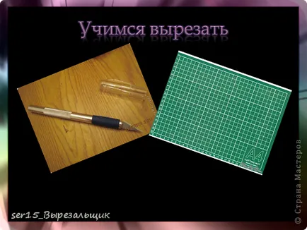 A projekt - amely vytynanka vagy fantáziál papíron!, Ország mesterek