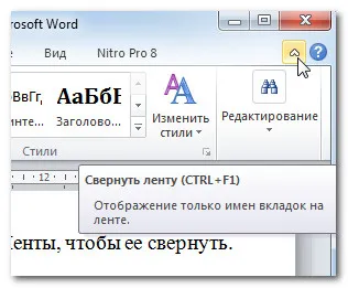 A program létrehozása bemutatók - PowerPoint 2010