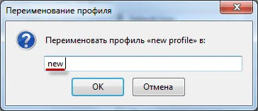 Profil Mozilla Firefox
