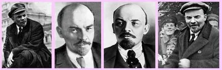 Az eredete „Lenin” alias