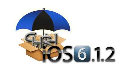 Firmware iPad 2, ami firmware jobb, és hogy tud csináld magad (jobb) Firmware iPad 2, ami firmware jobb, és hogy tud csináld magad
