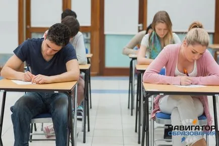 Specializált oktatást az iskolában előnyeit és hátrányait, középiskolás - „Navigator oktatás” (hibái) Specializált oktatást az iskolában előnyeit és hátrányait, középiskolás - „Navigator oktatás”