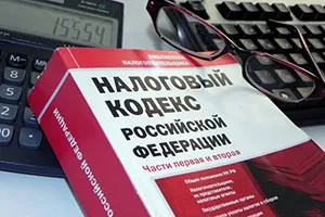 UTII számítási képlet és számítási példák