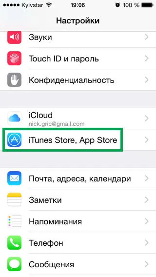 Push-értesítések iPhone és iPad