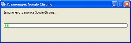Dolgozunk a Google Chrome-ot - yachaynik - site valódi bábuk