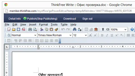 Útmutató a Cloud irodában ThinkFree Online