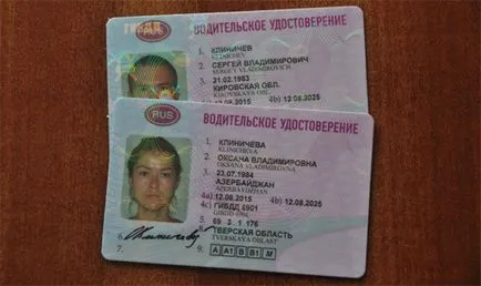 Dekódolása az új modell vezetői engedély