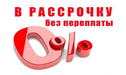 Részletfizetés buktatókat, kamatmentes vásárlási kifizetések