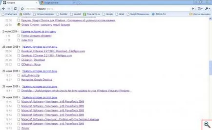 Dolgozunk a Google Chrome-ot - yachaynik - site valódi bábuk