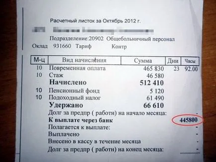 Bérelszámolással fizetés és korrekt átirat
