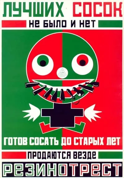 Plakátok fajok létrehozása és elhelyezése