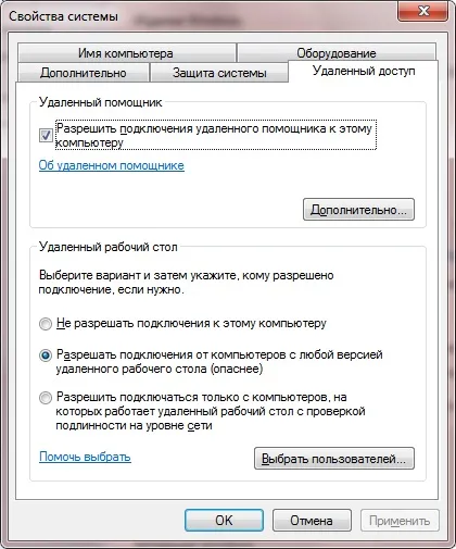 RDP kliens Windows 7