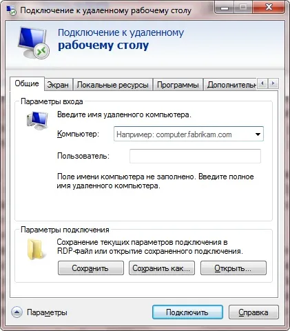 RDP kliens Windows 7