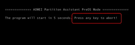 Az üzletág a merevlemez partíciók adatvesztés nélkül, egy ingyenes program Aomei partíció