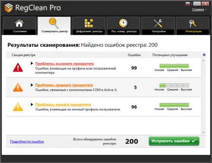 RegClean pro mi ez a program, és hogy szükséges-e