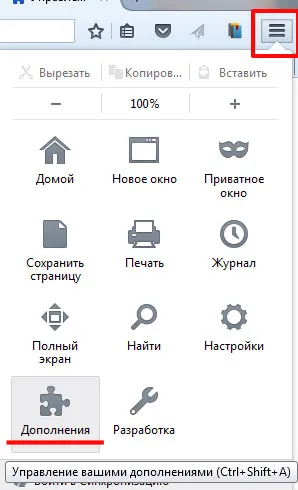 Hogyan lehet eltávolítani a vírusokat kézzel