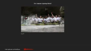 Hogyan lehet elrejteni a felirat
