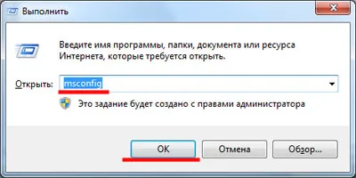 Hogyan lehet eltávolítani a vírusokat kézzel