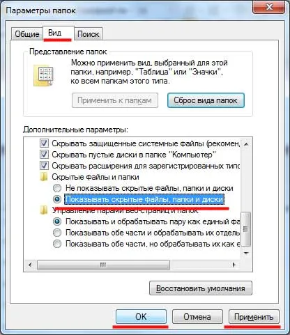 Hogyan lehet eltávolítani a vírusokat kézzel