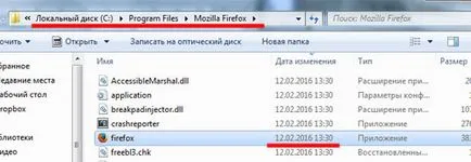 Hogyan lehet eltávolítani a vírusokat kézzel