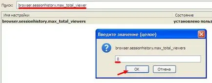 Hogyan készítsünk Mozilla Firefox