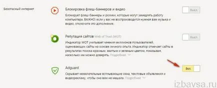 Adguard hogyan kell eltávolítani teljesen