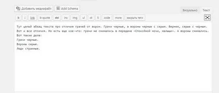 Html coder hogy