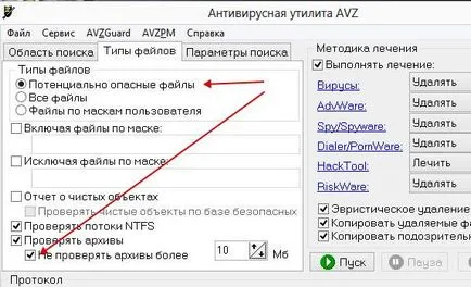 Hogyan kell végrehajtani a script AVZ Hogyan kell végrehajtani a script AVZ