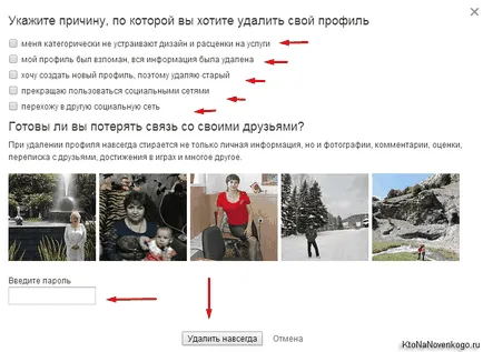 Hogyan lehet törölni a profilt, és osztálytársak