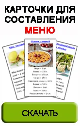 Recept, hogyan kell elkészíteni a máj multivarka