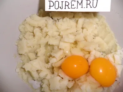 Recept burgonya tekercs darált hús - lépésről lépésre recept, hogyan kell főzni fotókkal