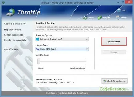 Úgy határozott, hogyan lehet növelni internet sebességét a Windows 7 (bal-szor) Úgy döntöttek, hogy növelje a sebességet az internet a Windows 7
