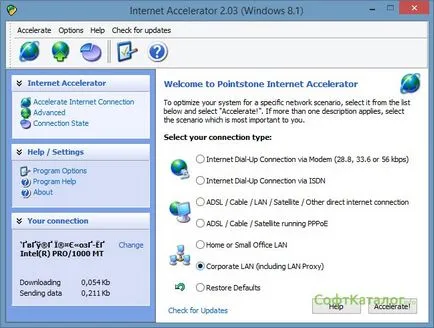 Úgy határozott, hogyan lehet növelni internet sebességét a Windows 7 (bal-szor) Úgy döntöttek, hogy növelje a sebességet az internet a Windows 7