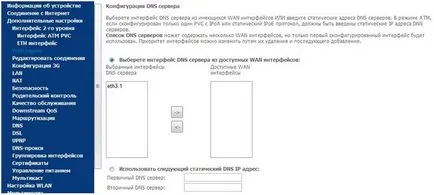 Router Sagemcom lépés tuning teáskanna