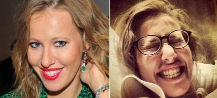 Magyar Csillag smink nélkül, smink és Photoshop áttekintést és fotók
