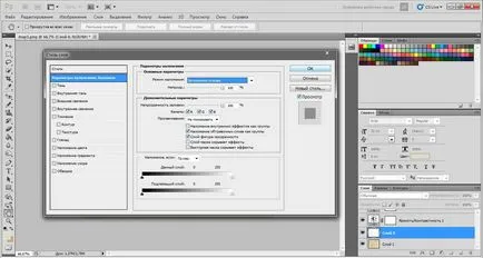 Döntetlen egy régi térkép photoshop