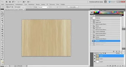 Döntetlen egy régi térkép photoshop