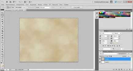 Döntetlen egy régi térkép photoshop
