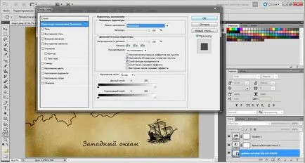 Döntetlen egy régi térkép photoshop