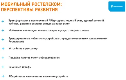 Rostelecom „ismét mobil